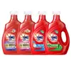 Detergente para Ropa Omo Elimina Manchas y Manchas Difíciles, Fragancia a Lavanda, Limpieza Profunda, Fragancia Totalmente Automática, Botella Grande Genuina para el Hogar