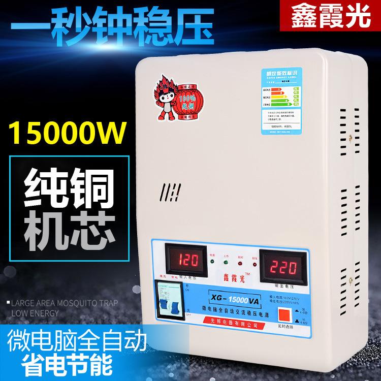 11225778105_153608932