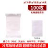 Zhanfei Filtro de Café para Extração a Frio Extração Rápida Sem Resíduos Filtro para Pó Ultrafino Filtro para Decocção de Chá
