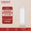 Venta al por mayor de fábrica Labshark 0.2 5 10 15 50 100ml tubo de centrífuga de plástico de fondo puntiagudo con escala de tornillo