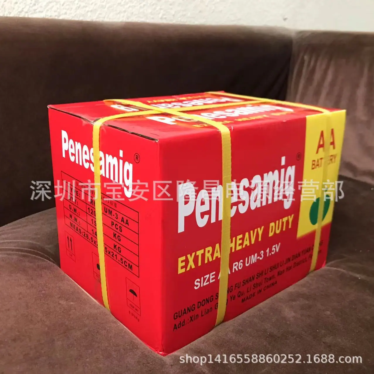 微信图片_202208221520074