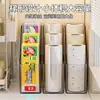Estante de Almacenamiento para Papel Film Caja de Almacenamiento para Gabinete de Cocina Bolsas de Plástico Bolsas de Basura Organizador Transparente Solución de Almacenamiento