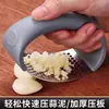 Prensa de ajo de acero inoxidable, versión engrosada, triturador de ajo, machacador de ajo doméstico, molinillo de ajo, herramienta de cocina