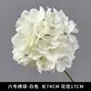 Arreglos Florales Blancos para Bodas, Arreglos Florales, Decoraciones de Boda, Decoración en el Lugar, Arreglos Florales para el Pasillo de la Boda, Arreglos Florales