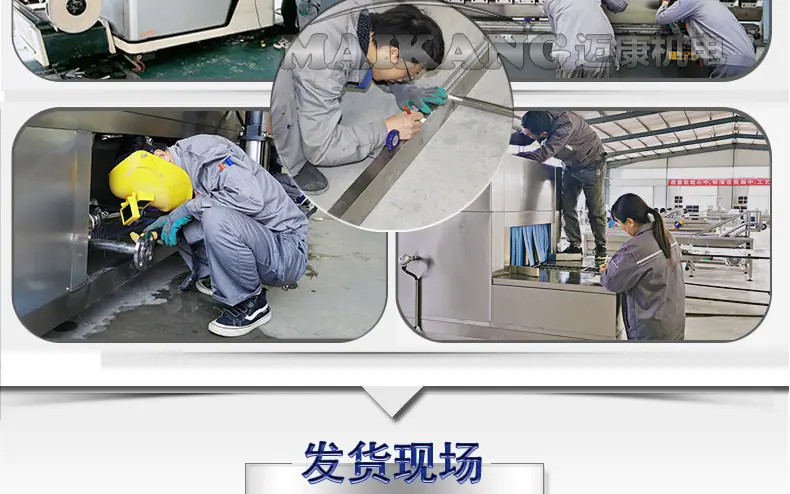巴氏杀菌新详情2_21.jpg