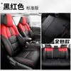 Funda Especial para Asiento de Coche 2024 Toyota CHR Yize IZOA Motor Dual Híbrido/Edición Comfort Cojín para Todas las Estaciones