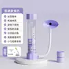 Nueva Mancuerna de Respiración Portátil para Ejercicio Abdominal, Capacidad Pulmonar, Músculos Abdominales, Six-Pack, Músculos del Suelo Pélvico y Entrenador Facial