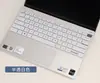 Adecuado para Película de Teclado Dell Dell Lingyue 13pro de 13.3 pulgadas Cubierta de Botón Película Protectora Inspiron5320