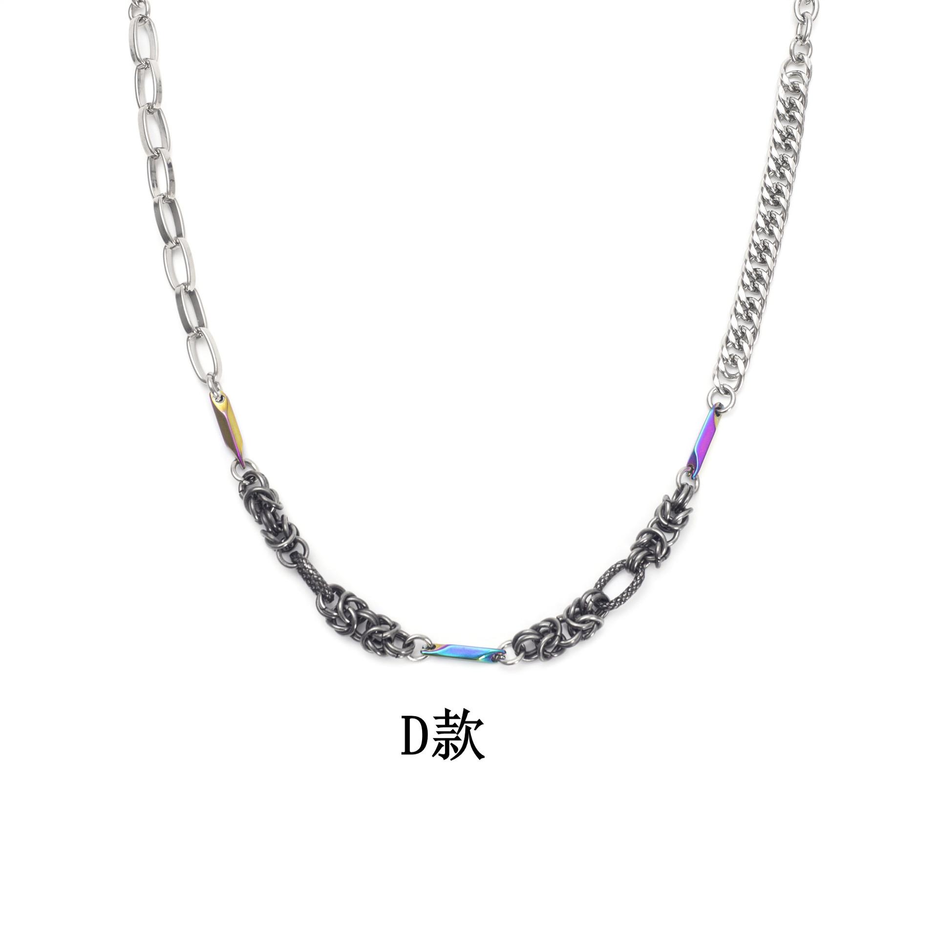 项链个性