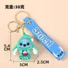Llavero de goma blanda con mascota de dibujos animados personalizado, muñeco 3D de silicona, colgante para llavero de coche DIY, pequeño regalo