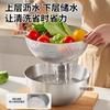 Tina para Lavar Verduras de Acero Inoxidable 304 con Cesta Coladora para Cocina Doméstica, Herramienta para Lavar Arroz, Cesta de Doble Capa para Lavar Frutas y Arroz