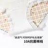 Ropa interior de algodón puro para niñas estilo pastoral coreano, tiro medio 10A, antibacteriana, entrepierna extendida, sin costuras, que cubre la cadera, ropa interior de algodón para mujer