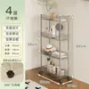 Estante de almacenamiento de acero inoxidable de espacio estrecho, organizador de espacio estrecho para refrigerador de cocina, carrito pequeño móvil para almacenamiento en el baño