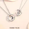 Venta al por mayor de joyería pequeña transfronteriza Collares de pareja con diseño de estrella y luna, modernos y a la moda, estilo coreano, para hombres y mujeres, cadena para clavícula de suéter