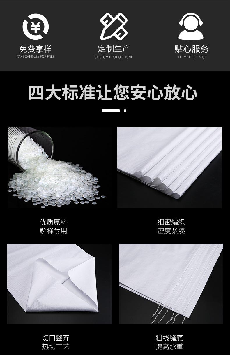 详_02.jpg