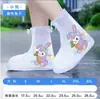 Galochas infantis, unissex, novo estilo 2026, cobre-sapatos impermeáveis, projetados para estudantes usarem na escola, antiderrapantes e resistentes ao desgaste