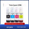 Adequado para Epson L5196 tinta L5198 L5190 L5298 impressora cartucho de tinta cor preta suco não original