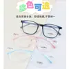 Nuevos y Cómodos Marcos Cuadrados para Gafas de Estudiante para Niños y Adolescentes Se Pueden Equipar con Marcos para Gafas de Miopía en Múltiples Colores Disponibles para Mayorista