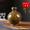 Nueva jarra de vino pequeña de 1 kg, jarra de vino de cerámica de arcilla, jarra de vino de cerámica, traje retro chino, recipiente para vino, utensilios para licores, jarra de vino