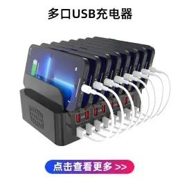 多口充.jpg