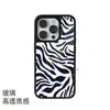 Fornecimento Transfronteiriço Padrão Zebra Azul Marinho Capa para Celular Apple 18promax Atacado Capa Protetora Fosca iPhoneAIR