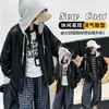 Ropa de abrigo otoñal elegante y moderna para niñas: Nueva colección 2026 de chaquetas de cuero casual estilo coreano para chicas mayores, perfectas para primavera y otoño