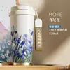 Caneca Térmica Modelo Novo 2026 para Meninas, Caneca de Café com Opções Duplas de Beber, Copo de Água de Grande Capacidade, Copo de Viagem Portátil com Canudo, Caneca de Cerâmica