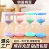 Reloj de Arena Creativo de Resina Macaron para Niños Anti-Caída Mini Temporizador de Reloj de Arena Adorno Regalo Temporizador