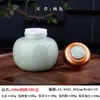 Frasco Redondo Sellado de Cerámica Botella de Miel Tapa de Silicona Antifugas Frasco Zui para Cremas Antihumedad Frasco para Té Botella de Celadón Tapa de Rosca Botella de Empaque