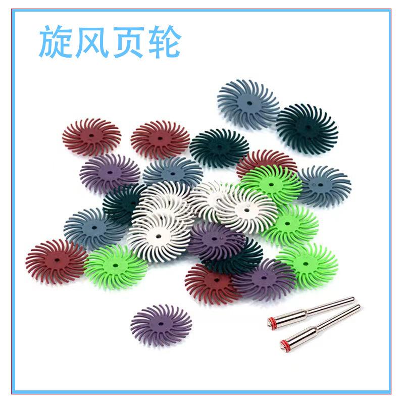 微信图片_20230512110627