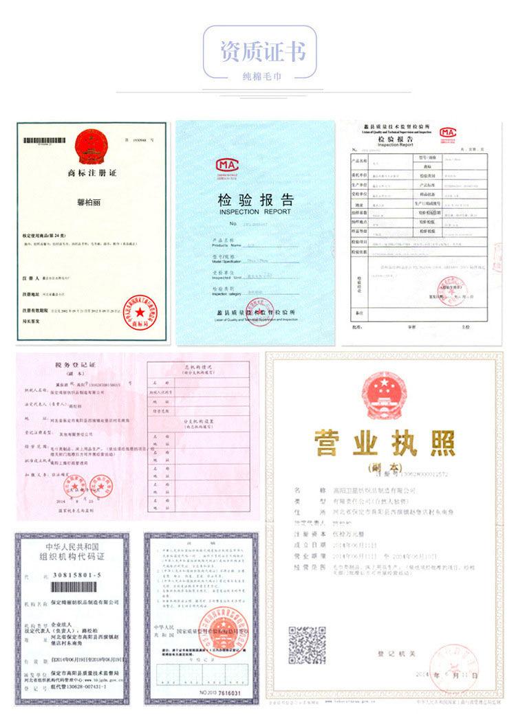 详情-02_16.jpg