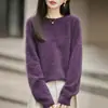 Suéter de malha de lã sem costura para mulheres, outono e inverno, estilo retrô, caimento solto, mangas compridas, top casual de base