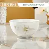 Juegos de Vajilla, Platos y Cubiertos, Cerámica para el Hogar, Tazones Creativos para Comer, Tazones para Fideos, Platos, Platos, Tazones y Palillos Juegos Combinados Venta al por Mayor