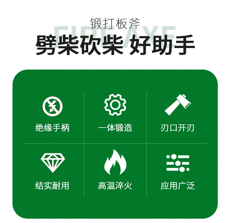 详情_02.jpg