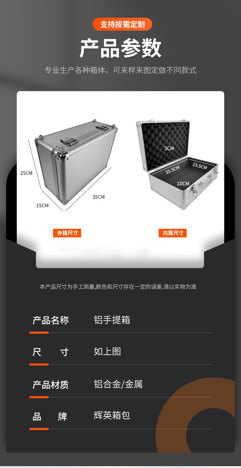 详情_07.jpg
