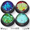 Venta al por mayor de lentejuelas para uñas de mariposa de 3 mm con formas especiales, purpurina fina en polvo de resina epoxi PET, decoraciones mixtas para bricolaje