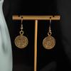 Cadena de Cintura con Borla de Monedas Metálicas Retro Estilo Étnico Bohemio para Mujer, Accesorio de Cinturón de Vestido Ajustable