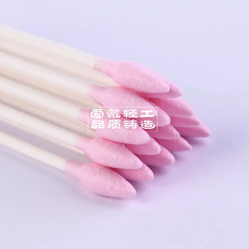 粉色尖头纸棒-AD