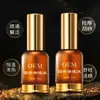 Oem Wantong Salud Muscular y Ósea Líquido Dolor Aceite Esencial Fiebre Apertura Espalda Hombro Cuello Dragado Penetrante Aceite Esencial de Hierba Spray Procesamiento