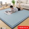 Clase A Alfombrilla Refrigerante de Gofre Frijol Sofá Verano 60*200cm*1 Grosor 2cm