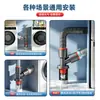 Conector en T para manguera de desagüe de lavadora para desagüe de suelo, diseñado para drenaje, prevención de olores y control de desbordamiento en el baño, con un divisor de uno a dos