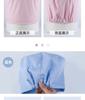 Gorra Redonda, Gorra de Trabajo para Trabajador Textil, Gorra Blanca para Taller de Alimentos, Unisex Talla para Trabajador de Limpieza Doctor con Visera, Profesional