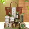 Caja de Regalo Festival del Bote del Dragón Caja Vacía 2026 Cesta de Mano Tejida Caja de Embalaje para Zongzi Caja de Regalo Práctica para Regalar
