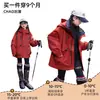 Chaqueta Acolchada para Niñas Otoño e Invierno 2025 Nueva Ropa de Invierno para Niños Grandes Niñas Chaqueta para Niños Tres en Uno Desmontable