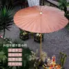 Sombrilla de Papel Aceitado Artesanal para Exteriores, Sombrilla de Jardín para el Sol, Sombrilla China Grande de Estilo Antiguo de Ensueño, Sombrilla para Preparar Té al Aire Libre