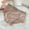 Estilo de Celebridad Caja de Regalo de 10 Piezas Ropa Interior para Mujer Algodón Puro en la Entrepierna Transpirable Cintura Media Bragas Lazo Colorido Femenino