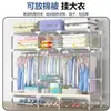 Guarda-Roupa Simples com Estrutura Totalmente em Aço, Espessado e Reforçado, Guarda-Roupa de Tecido para Apartamentos de Aluguel, Rack de Armazenamento de Roupas para Montagem em Quarto de Casa