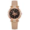 2026 Nuevo Reloj de Mujer de Nicho de Lujo Ligero Estilo Mori Estudiante Estilo Antiguo Artístico que Realza el Blanco Mariposa Esfera Pequeña