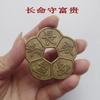 Shunzhi Tongbao Taiping Money Copper Pure Copper Monedas antiguas Moneda de los cinco emperadores Moneda de los seis emperadores Moneda de los diez emperadores Adornos de monedas grandes de cobre