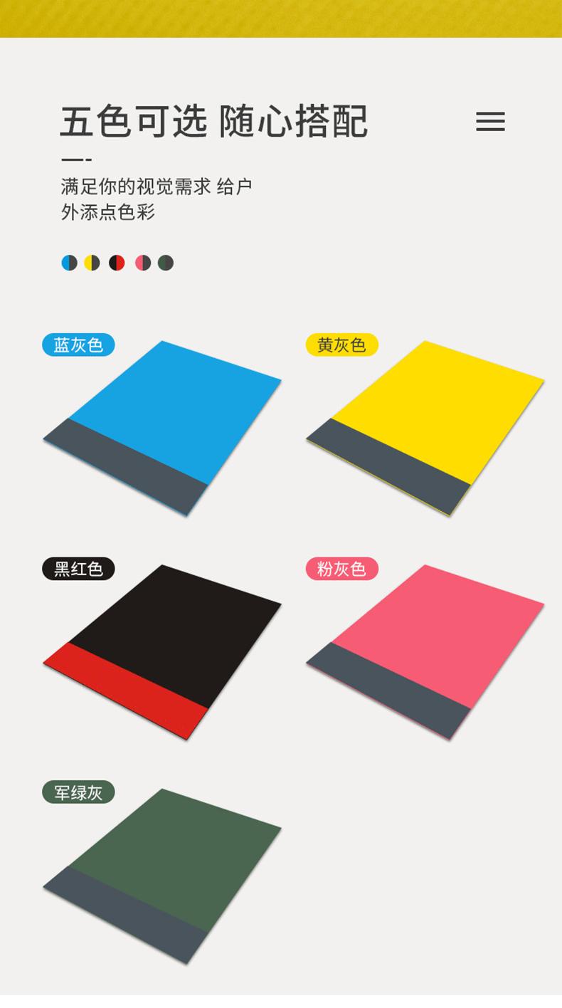 未标题-1_10